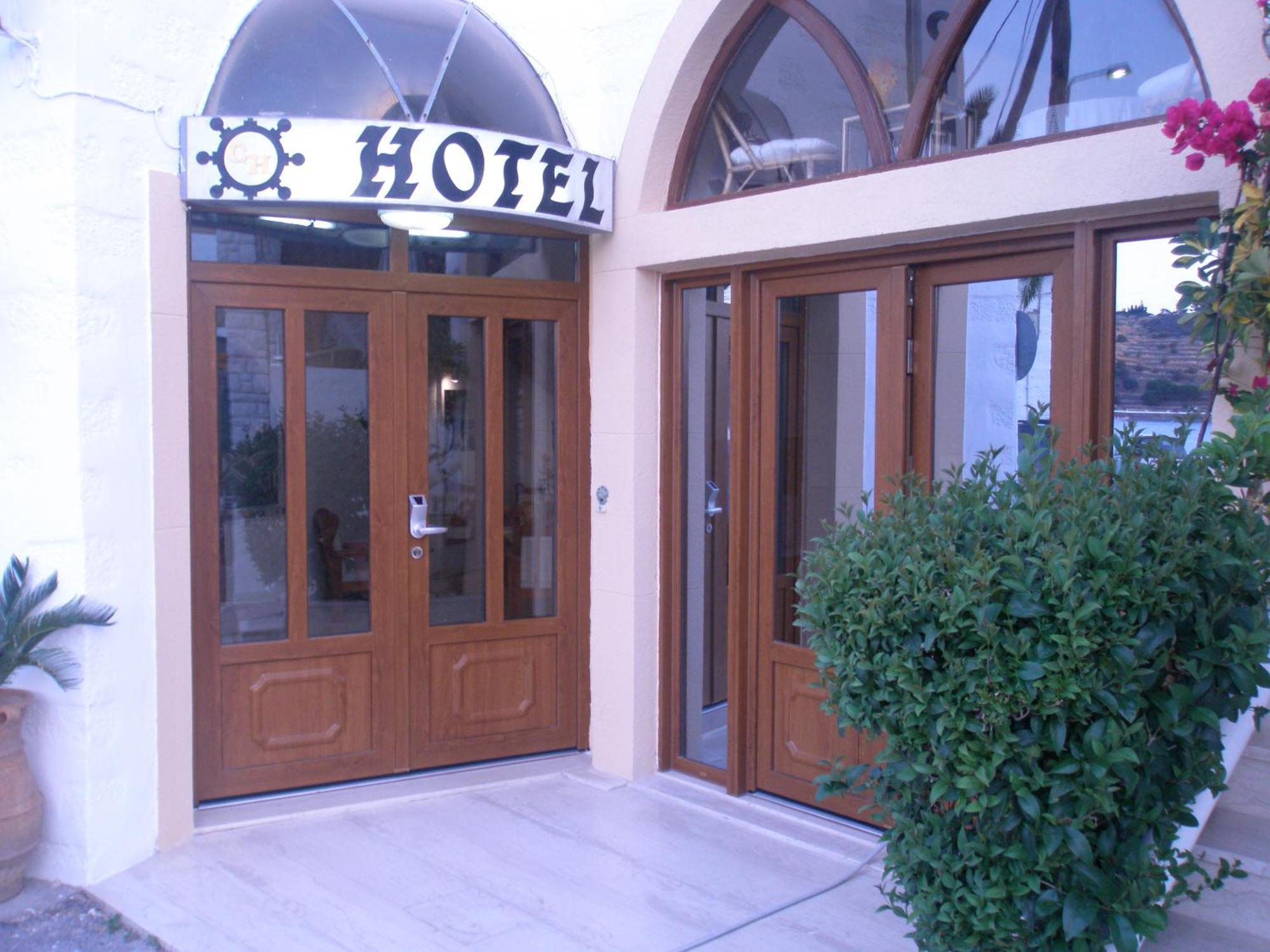 Captain'S House Hotel Skála Exterior foto